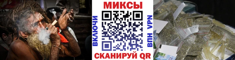 Купить закладки  Липецк  БУТИРАТ бутандиол 