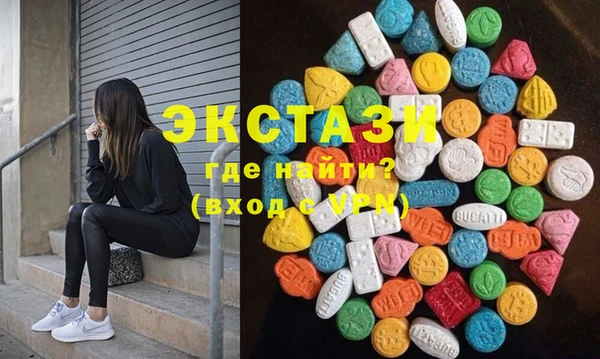 MDMA Киренск
