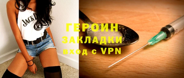 крисы Кодинск