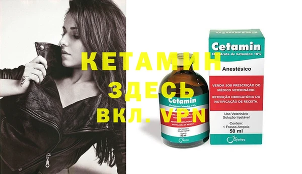 дурь Киреевск