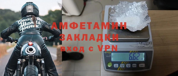MDMA Киренск