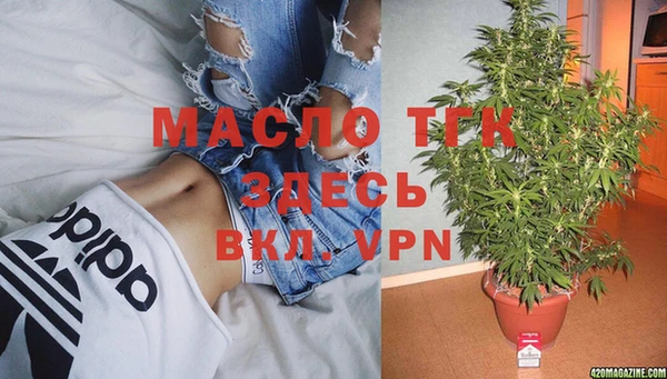 MDMA Киренск