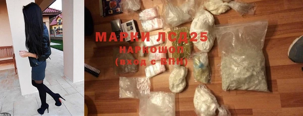соль курить ск Козловка