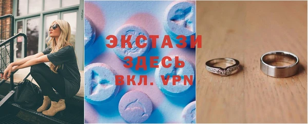 MDMA Киренск