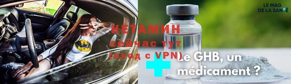 MDMA Киренск