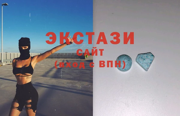соль курить ск Козловка