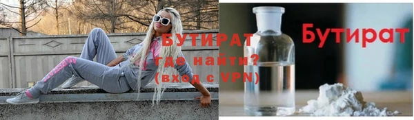 дурь Киреевск