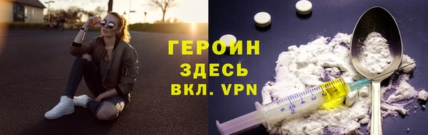 MDMA Киренск