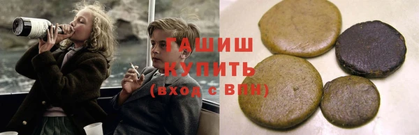 MDMA Киренск
