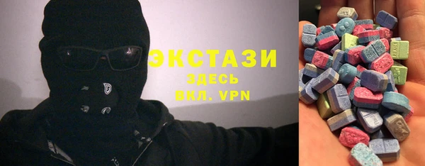 дурь Киреевск