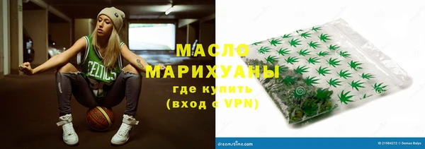 прущие крисы Козельск