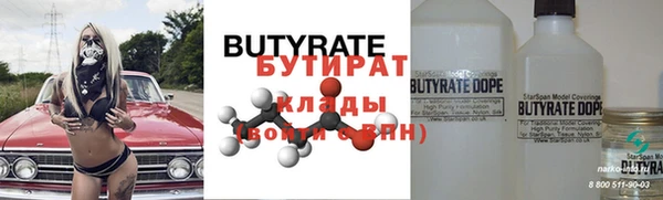 крисы Кодинск
