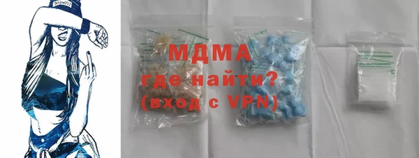 прущие крисы Козельск