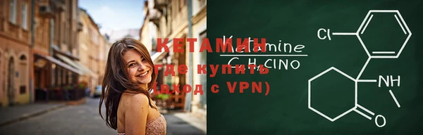дурь Киреевск