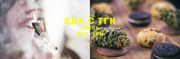 MDMA Киренск