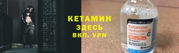 MDMA Киренск