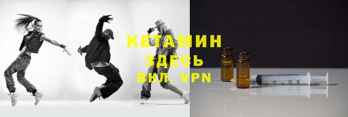 дурь Киреевск