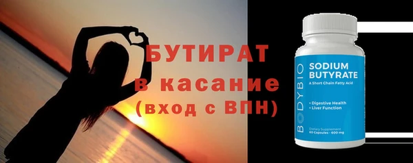 дурь Киреевск