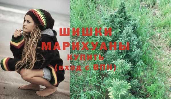 MDMA Киренск