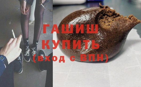 крисы Кодинск
