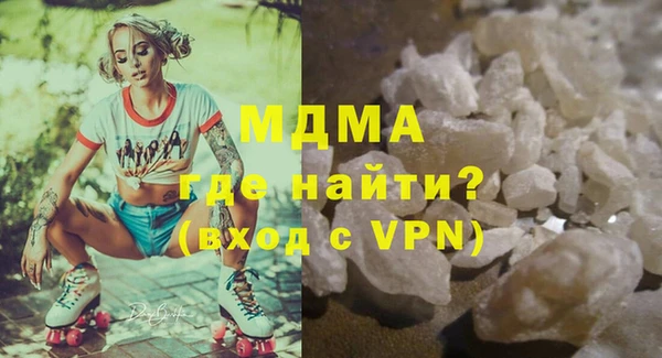 дурь Киреевск