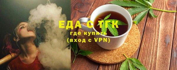 MDMA Киренск