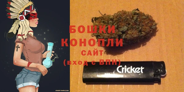 ГАЛЛЮЦИНОГЕННЫЕ ГРИБЫ Кинешма