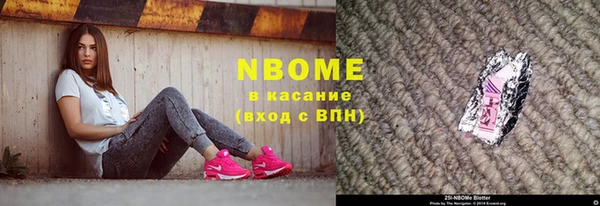 дурь Киреевск
