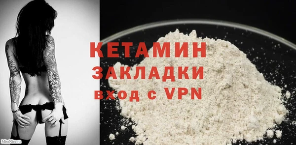 дурь Киреевск