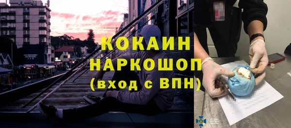 MDMA Киренск