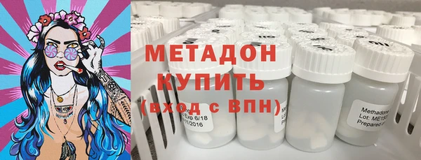 MDMA Киренск
