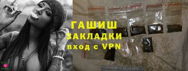 дурь Киреевск