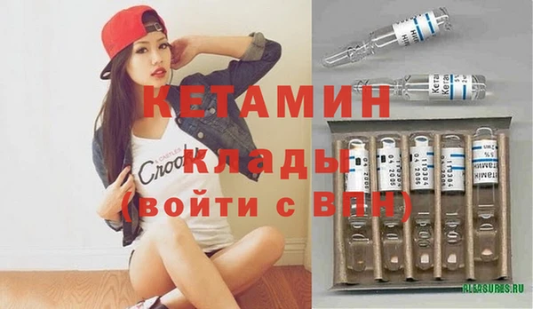 прущие крисы Козельск