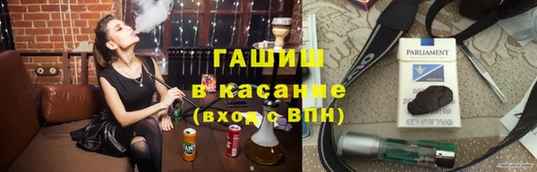 соль курить ск Козловка