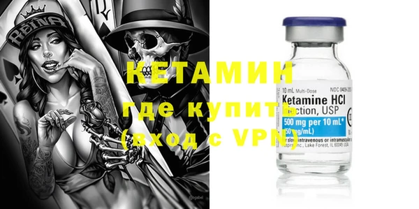 прущие крисы Козельск